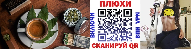 наркота  mega маркетплейс  Печенье с ТГК марихуана  Нефтегорск 