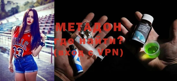 хмурый Нея