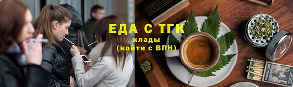 хмурый Нея