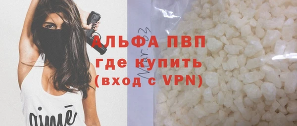 мет Наволоки