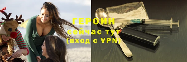 mix Надым
