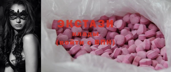 таблы Нефтегорск
