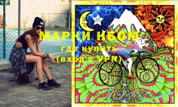 mix Надым