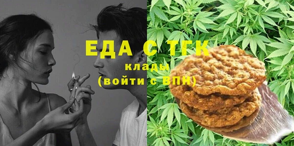 мет Наволоки