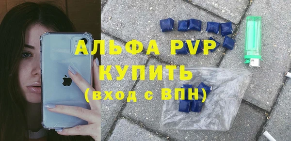 mix Надым