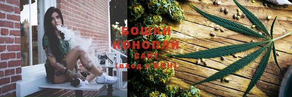 таблы Нефтегорск