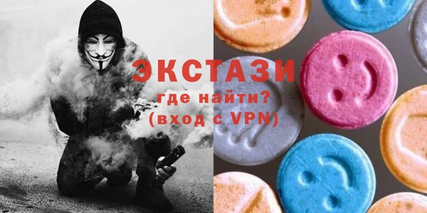 mix Надым