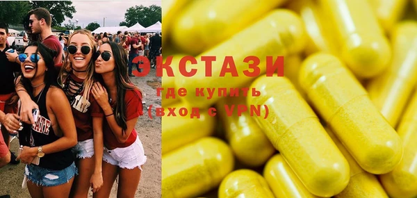 mix Надым