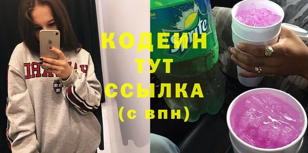 мет Наволоки